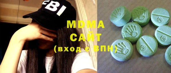 кокаин Белоозёрский