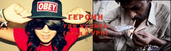 а пвп мука Беломорск