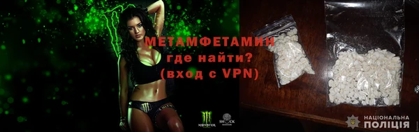 кокаин Белоозёрский