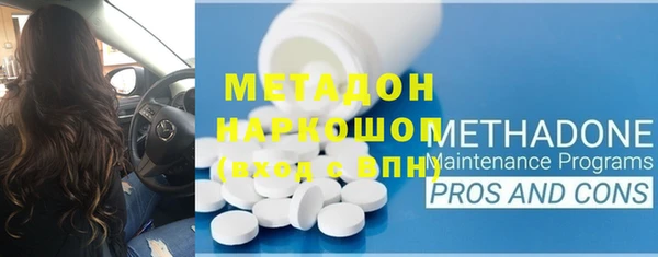 а пвп мука Беломорск