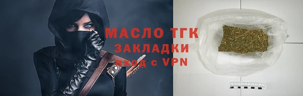 кокаин Белоозёрский