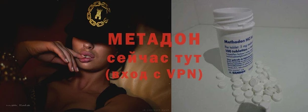 а пвп мука Беломорск