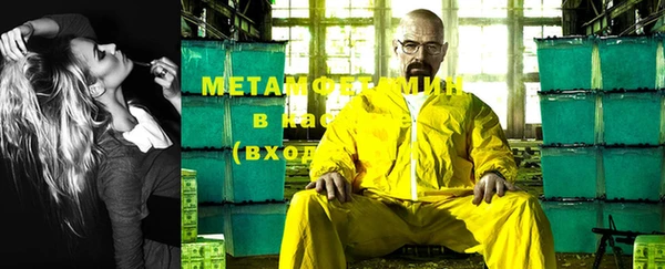 кокаин Белоозёрский