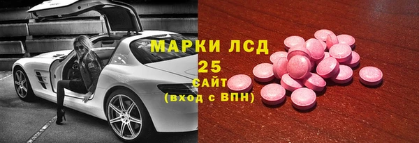 а пвп мука Беломорск