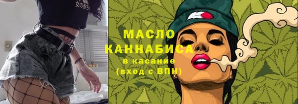 а пвп мука Беломорск