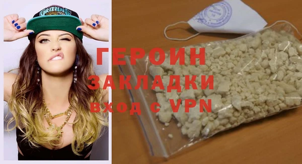 а пвп мука Беломорск