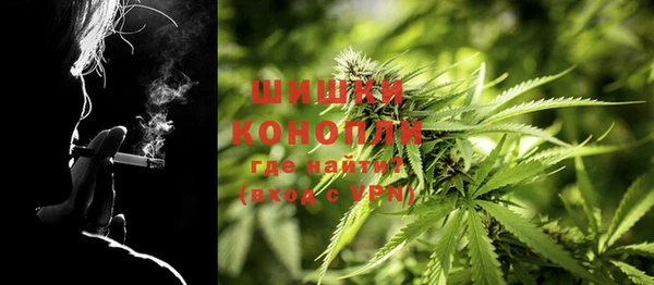 а пвп мука Беломорск