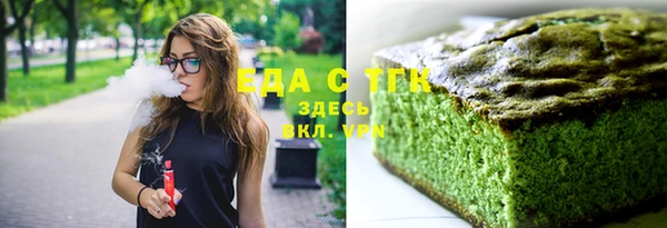 а пвп мука Беломорск