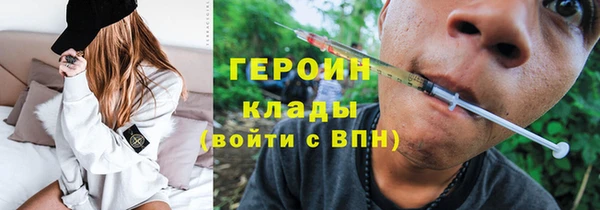 а пвп мука Беломорск