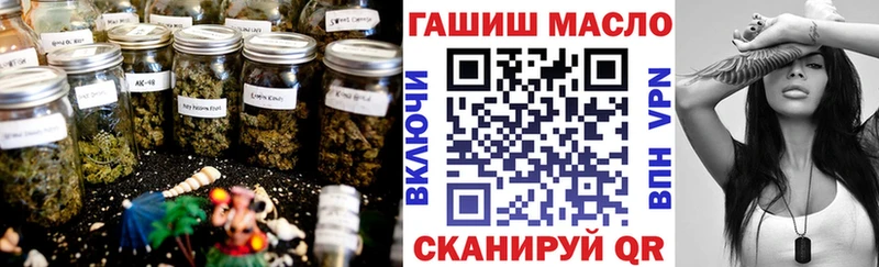 Дистиллят ТГК Wax  Купить закладки  Бежецк 